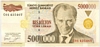 [7.Emisyon 1.Tertip 5,000,000 Lira]