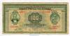 [Greece 100 Drachmai]