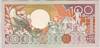 [Suriname 100 Gulden Pick:P-133a]