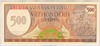 [Suriname 500 Gulden Pick:P-129]