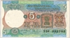 [India 5 Rupees]
