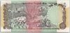 [India 100 Rupees Pick:P-86f]