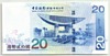 [Hong Kong 20 Dollars Pick:P-335a]