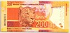 [South Africa 200 Rand Pick:P-142a]