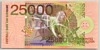 [Suriname 25,000 Gulden Pick:P-154]