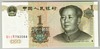 [China 1 Yuan]