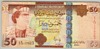 [Libya 50 Dinars]