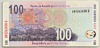 [South Africa 100 Rand Pick:P-131a]