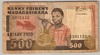 [Madagascar 500 Francs Pick:P-67b]