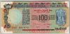 [India 100 Rupees Pick:P-86h]