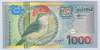 [Suriname 1,000 Gulden Pick:P-151]