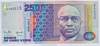 [Cape Verde 2,500 Escudos]