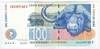 [South Africa 100 Rand Pick:P-126b]