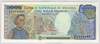[Rwanda 5,000 Francs Pick:P-22]