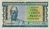 [Guinea 500 Francs]
