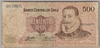 [Chile 500 Pesos  Pick:P-153d]