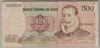 [Chile 500 Pesos  Pick:P-153e]