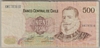 [Chile 500 Pesos  Pick:P-153e]