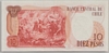 [Chile 10 Pesos  Pick:P-150b]