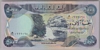 [Iraq 5,000 Dinars Pick:P-94c]