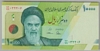 [Iran 10,000 Rials Pick:P-159aR]