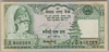 [Nepal 100 Rupees Pick:P-34f]