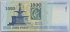 [Hungary 1,000 Forint Pick:P-197c]
