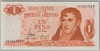 [Argentina 1 Peso]