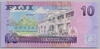 [Fiji 10 Dollars Pick:P-116]