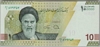 [Iran 100,000 Rials Pick:P-163a]