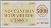[Bosnia And Herzegovina 5,000 Dinara Pick:P-9r]