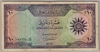 [Iraq 10 Dinars]