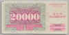 [Bosnia And Herzegovina 20,000 Dinara Pick:--]