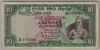 [Ceylon 10 Rupees]