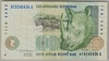 [South Africa 10 Rand Pick:P-123b]