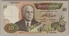 [Tunisia 10 Dinars]