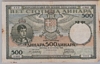 [Yugoslavia 500 Dinara]