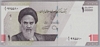 [Iran 10,000 Rials Pick:P-160]