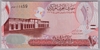 [Bahrain 1 Dinar Pick:P-31]