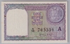 [India 1 Rupee]