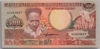 [Suriname 500 Gulden Pick:P-135]