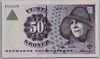 [Denmark 50 Kroner]