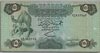 [Libya 5 Dinars]