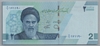 [Iran 20,000 Rials Pick:P-161]
