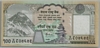[Nepal 100 Rupees]