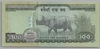 [Nepal 100 Rupees Pick:P-64a]