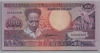 [Suriname 100    Gulden Pick:P-133b]