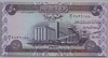 [Iraq 50 Dinars]