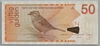 [Netherlands Antilles 50 Gulden Pick:P-30h]