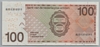 [Netherlands Antilles 100 Gulden Pick:P-31h]